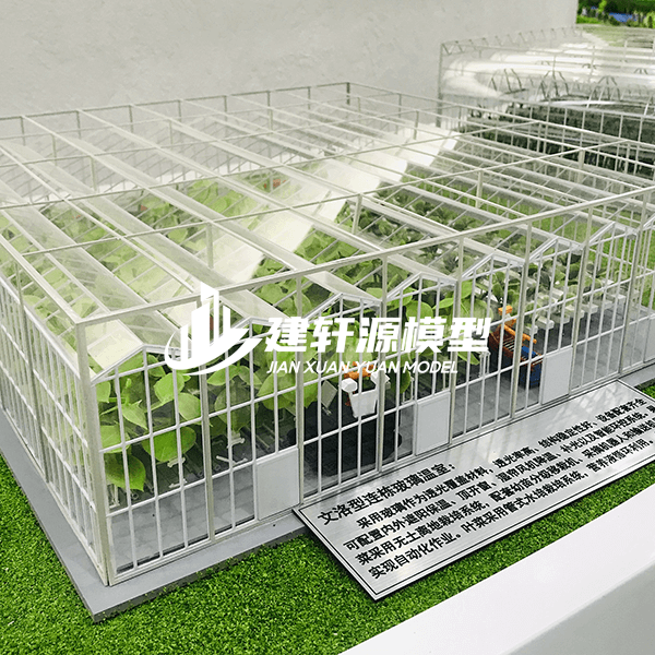 智能农业沙盘模型服务